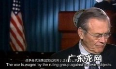 《局外人》讲了什么 局外人电影讲了什么