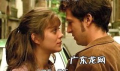 两小无猜影评 两小无猜影评豆瓣