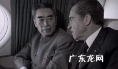 外交风云评价 外交风云评价观后感