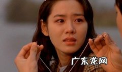 假如爱有天意影评 假如爱有天意影评文案