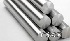 不锈钢材质 不锈钢材质检测仪器