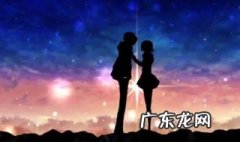 你的名字影评1000字 你的名字影评