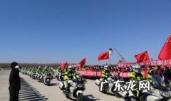 机场水门迎医疗队怎么回事 机场水门礼仪