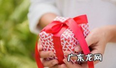 结婚纪念礼物图片 结婚纪念礼物