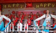 北京的金山上光芒照四方歌词歌曲 北京的金山上光芒照四方什么歌