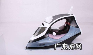 蒸汽电熨斗怎么正确使用 蒸汽电熨斗怎么用视频教程