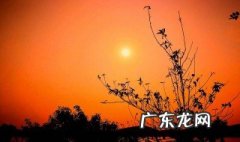 满江红配乐豫剧 满江红配乐