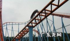 广州长隆欢乐世界攻略 广州长隆欢乐世界攻略地图