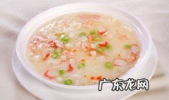 养生粥大全 养生粥大全食谱