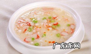 养生粥大全 养生粥大全食谱