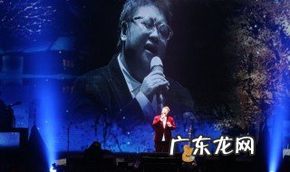 韩红巜梨花又开放 韩红梨花又开放歌词