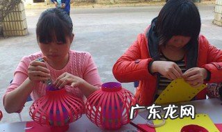 元宵花灯制作 元宵花灯制作手工