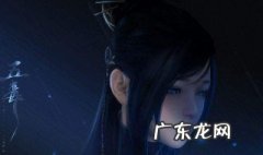 天涯明月刀五毒是什么职业 天涯明月刀五毒介绍