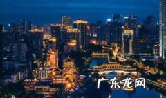 成都好玩吗 四川成都好玩吗