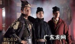 狄仁杰怎么死的 狄仁杰是被谁害死的