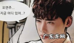 w2个世界剧情分集介绍 w2个世界剧情
