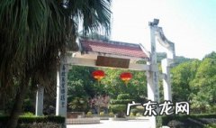 福州高盖山公园介绍 福州高盖山公园介绍词