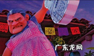 追梦环游记经典台词 追梦环游记介绍
