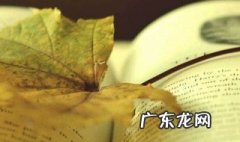 科幻小说三要素 科幻小说三要素是什么意思