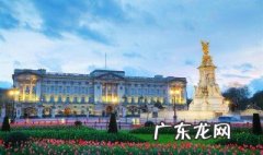 白金汉宫在哪