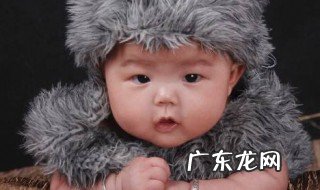 婴儿取名大全免费2023男 婴儿取名大全