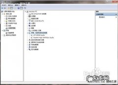 电脑声卡型号怎么看