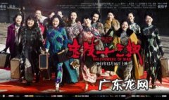 金陵十三钗影评视听语言 金陵十三钗影评