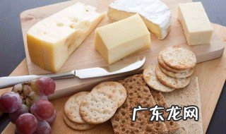 乳酪怎么吃 乳酪怎么吃视频