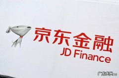 京东售后考核指标有哪些？这些数字值得一看!