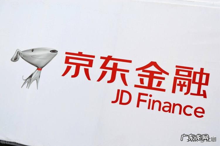 京东售后考核指标有哪些？这些数字值得一看!