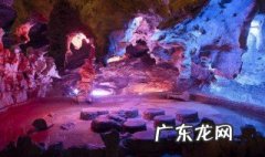记浙江金华双龙洞 浙江金华双龙洞介绍