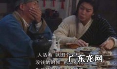 降龙10巴掌 降龙十巴掌是什么