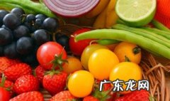 水果拼盘制作方法 孔雀开屏水果拼盘制作方法