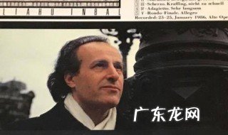 马勒第五交响曲谱子 马勒第五交响曲介绍