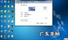 分辨率和像素有什么关系 分辨率和像素有关系吗