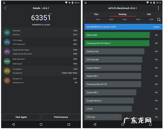 乐视手机截图怎么截