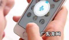 微信语音打不开怎么办 微信语音打不开是怎么回事?