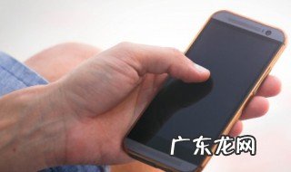 触摸屏不灵怎么调试 触摸屏不灵怎么调试电脑