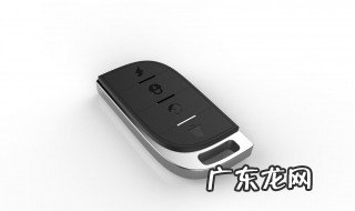 电动车遥控器失灵 电动车遥控器失灵解锁