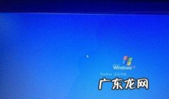 电脑关机一直转圈圈怎么办 电脑关机状态一直在转圈关不了机怎么办