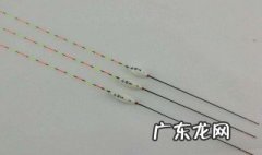 浮标怎么设置 浮标怎么调出来