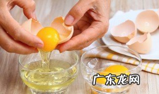 燕窝可以和鸡蛋一起吃吗 牛奶燕窝可以和鸡蛋一起吃吗