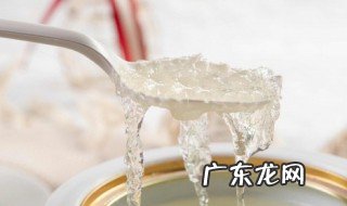 干燕窝可以存放多久 干燕窝放保鲜能放多久