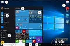 Win10电脑如何显示我的电脑图标