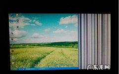 如何在电脑中检测其他显示器