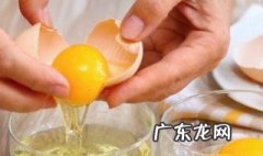 婴儿食谱 婴儿食谱12个月以上