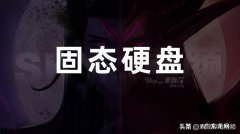 怎么让dnf变得更流畅 不卡顿、掉帧、流畅