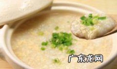 营养健康早餐 最健康的早餐