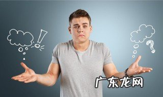 男性健康检查项目有哪些,要多少钱 男性健康检查