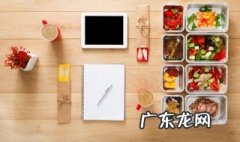 健康小贴士 健康小贴士公益广告